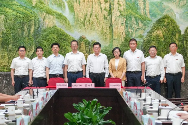 so米体育备用网址图片