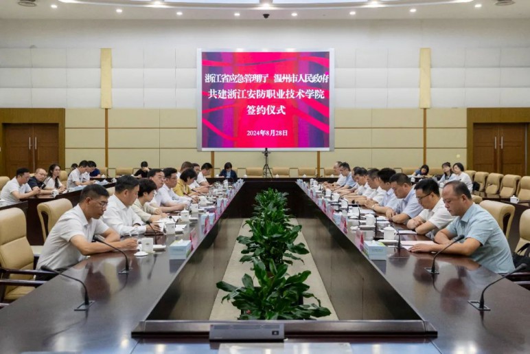 so米体育核心通道图片