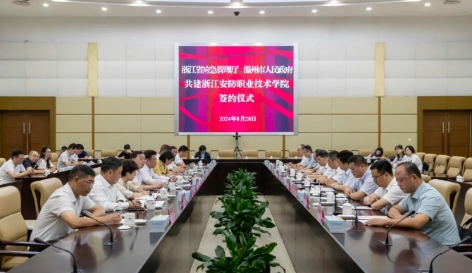 so米体育官方指定端图片