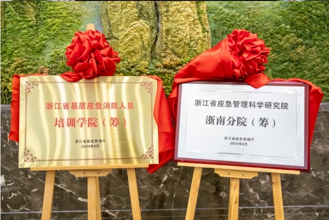so米体育核心通道图片
