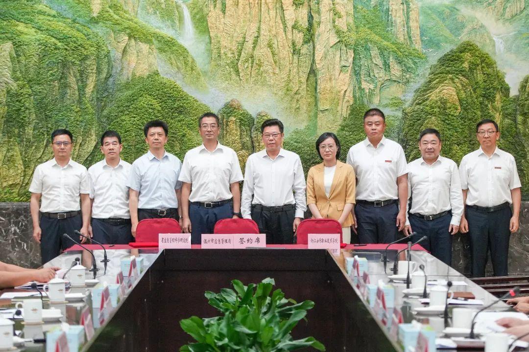 so米体育欧洲杯图片