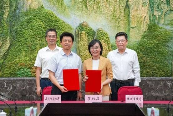so米体育官方指定端图片