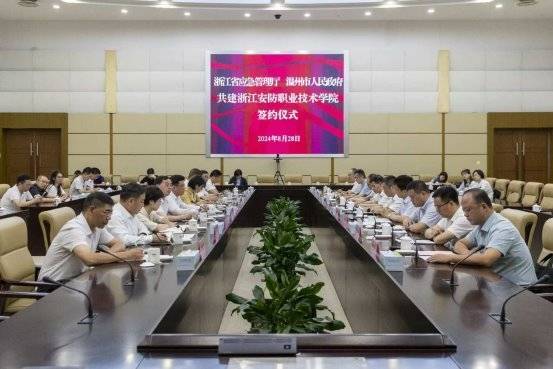 so米体育客户端图片