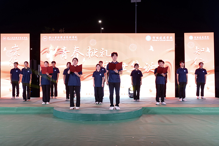 so米体育官方线路图片