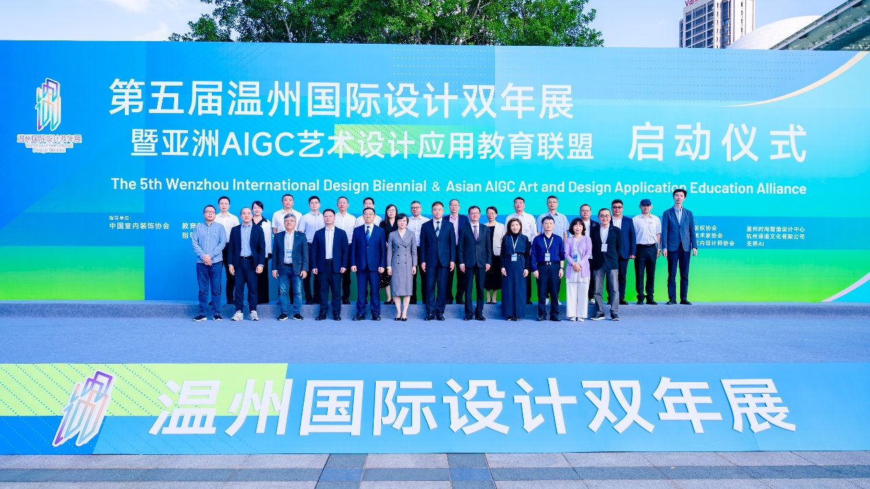 so米体育指定通道图片