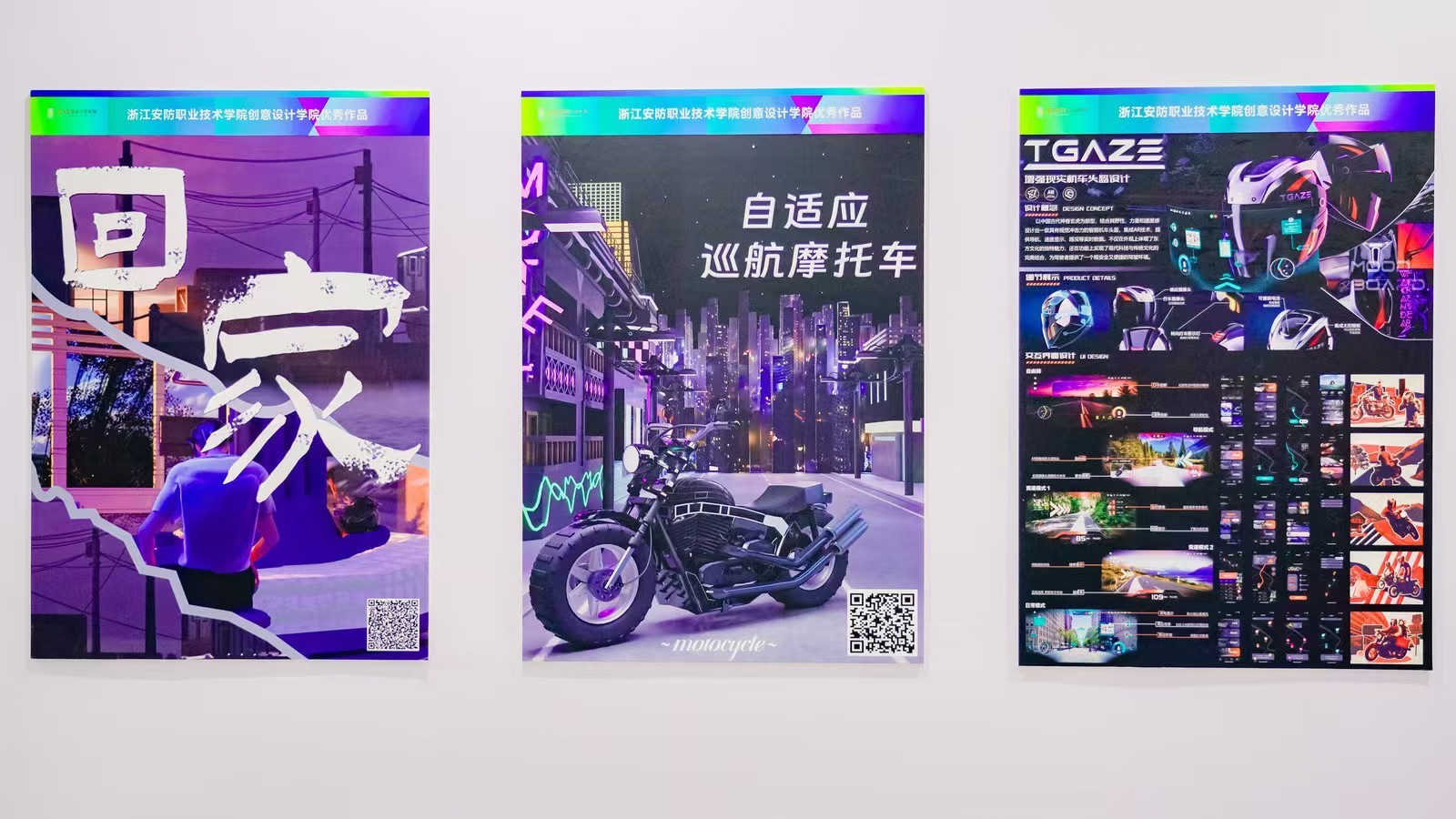 so米体育欧洲杯图片