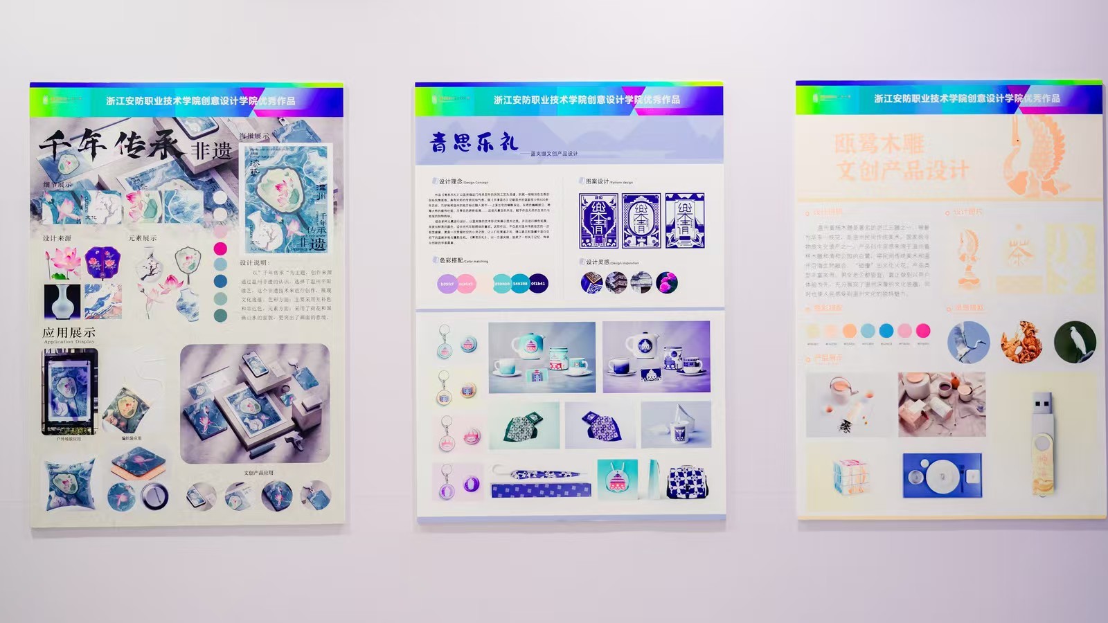 so米体育备用网址图片