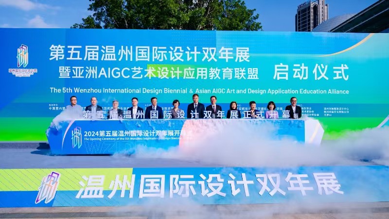 so米体育指定通道图片