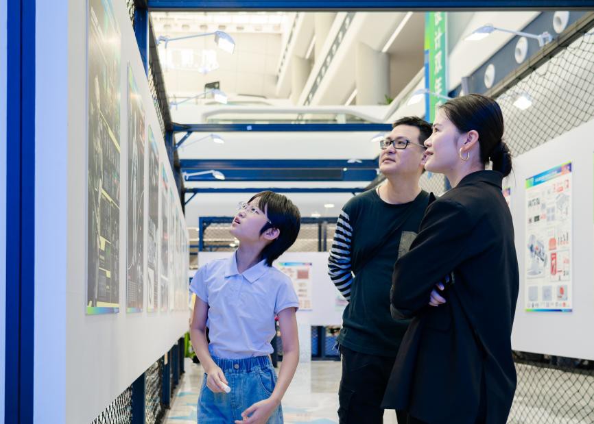 so米体育体育频道图片