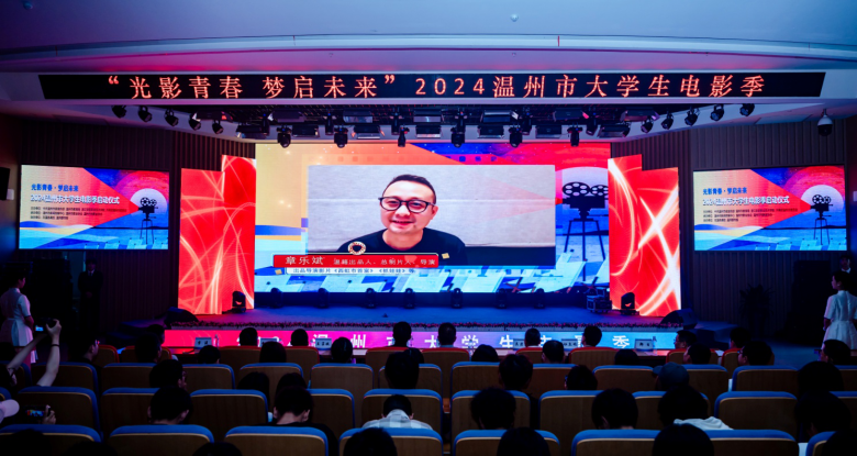 so米体育超级联赛图片