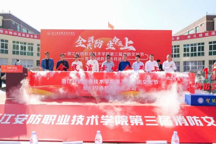 so米体育直播图片