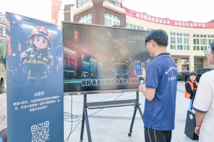so米体育官方线路图片