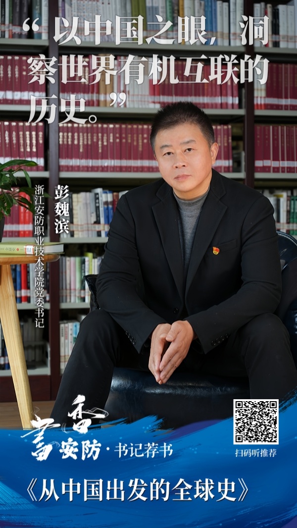so米体育平台图片