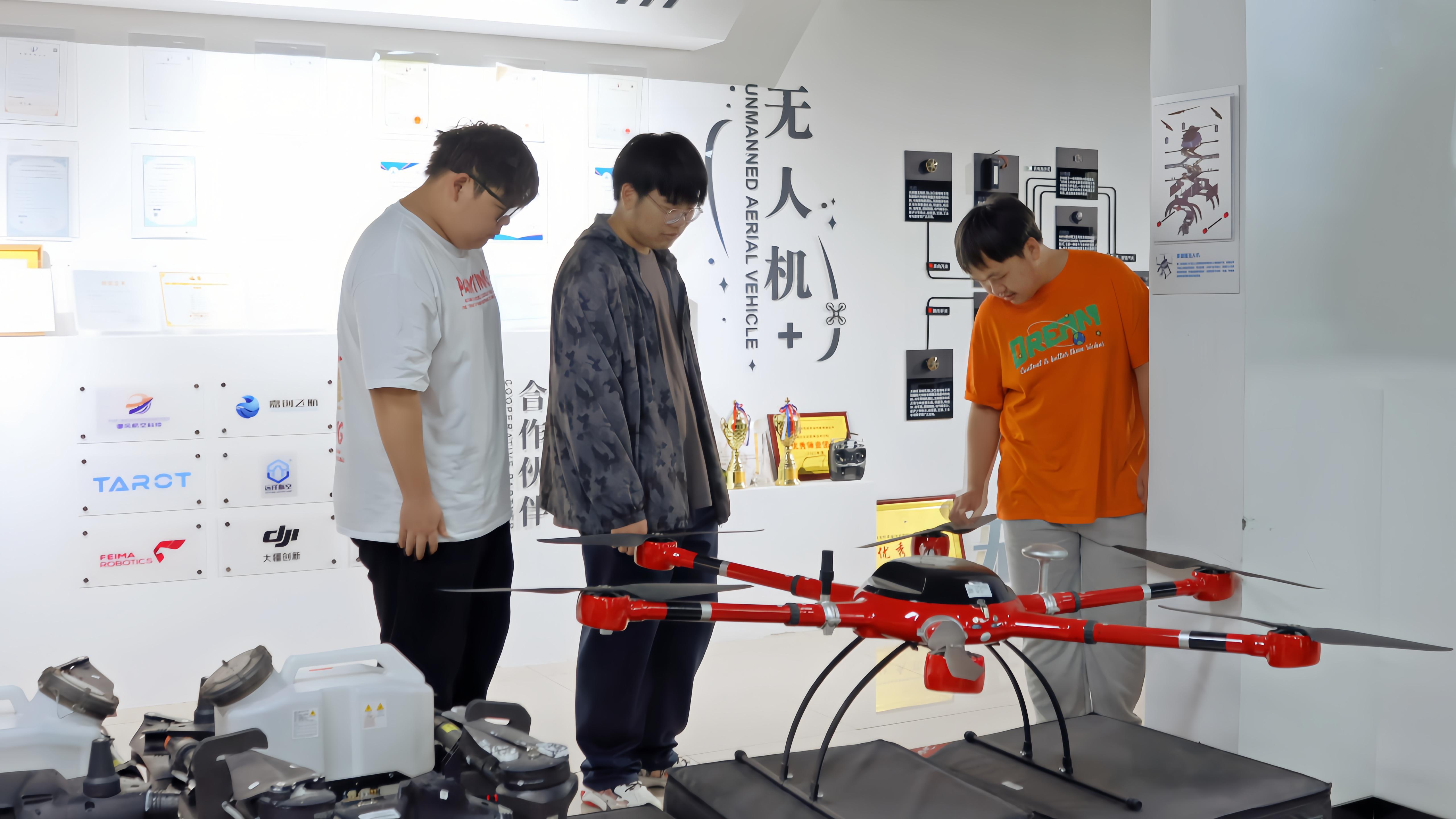 so米体育欧洲杯图片