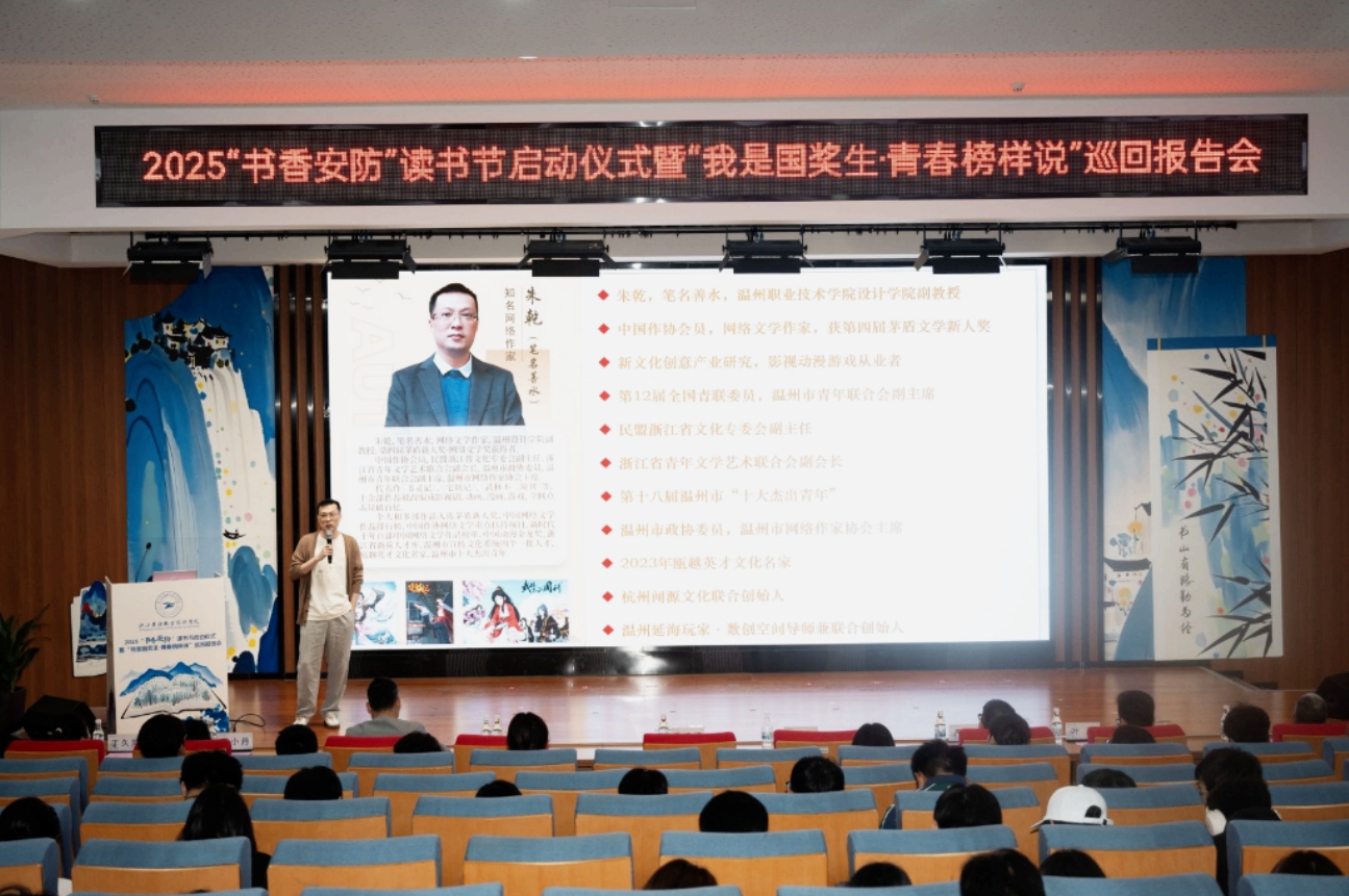 so米体育赛事资讯平台图片