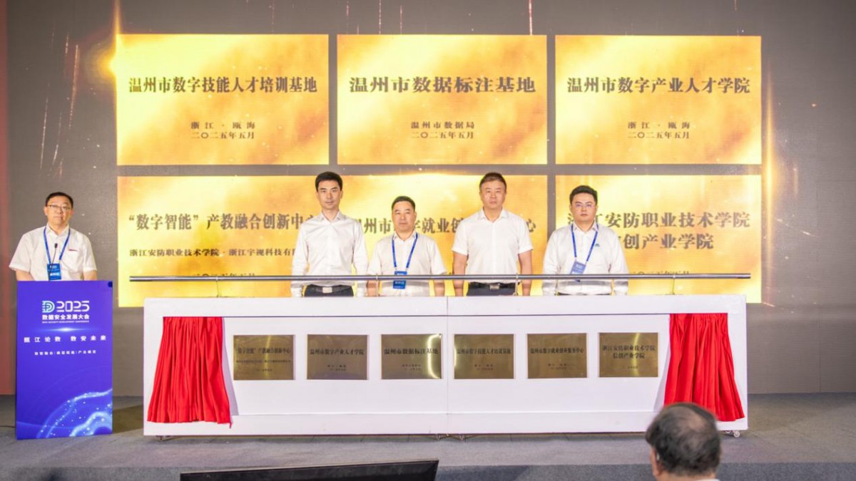 so米体育备用网址图片