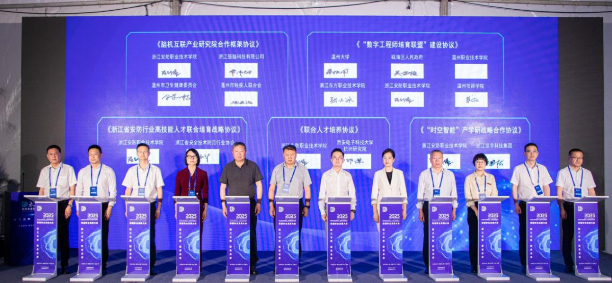 so米体育备用网址图片