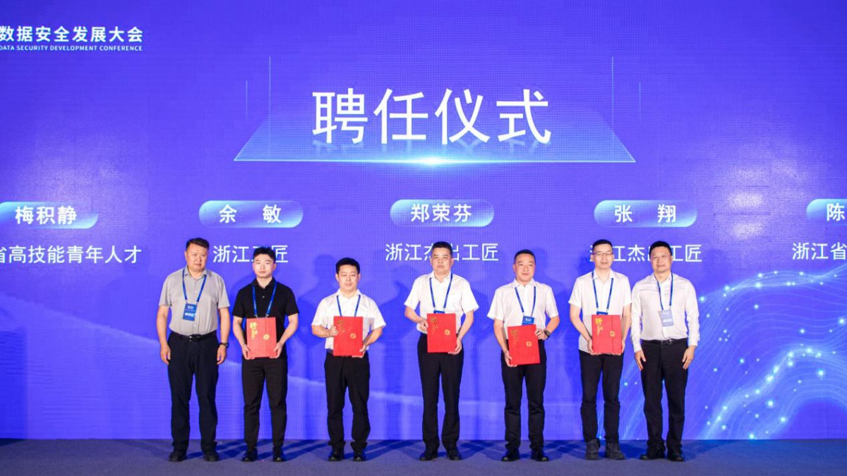 so米体育APP下载图片