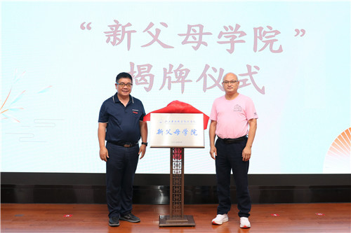 so米体育欧冠直播