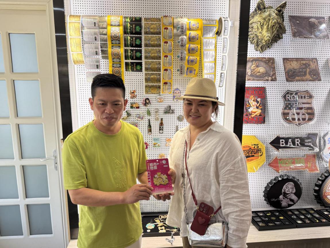 so米体育欧冠直播图片