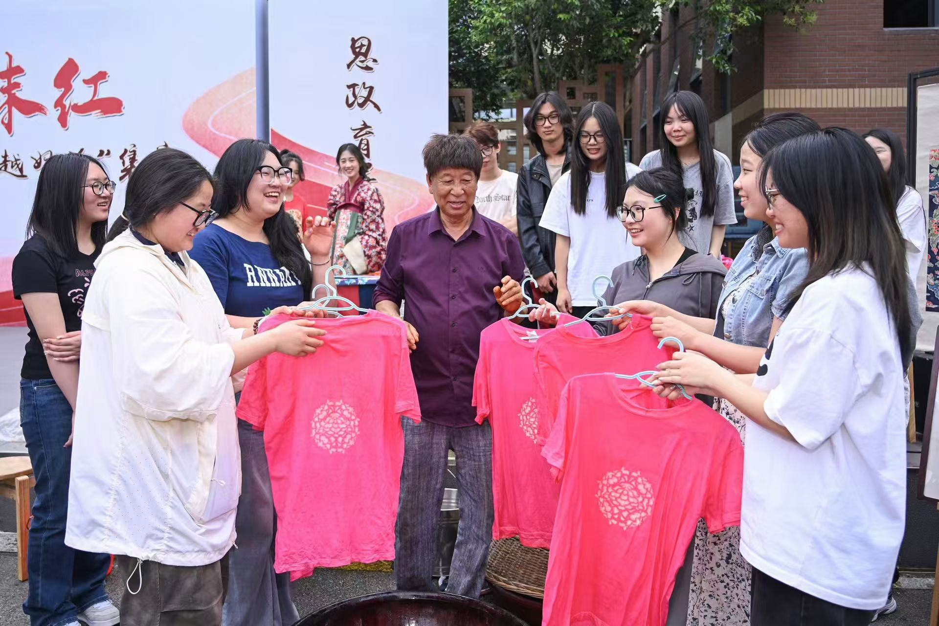 so米体育备用网址图片