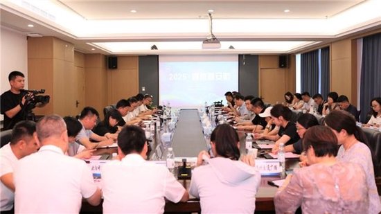 so米体育备用网址图片