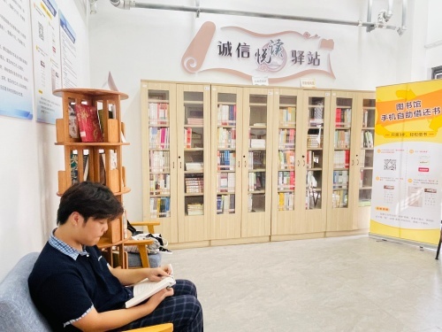 so米体育手机版