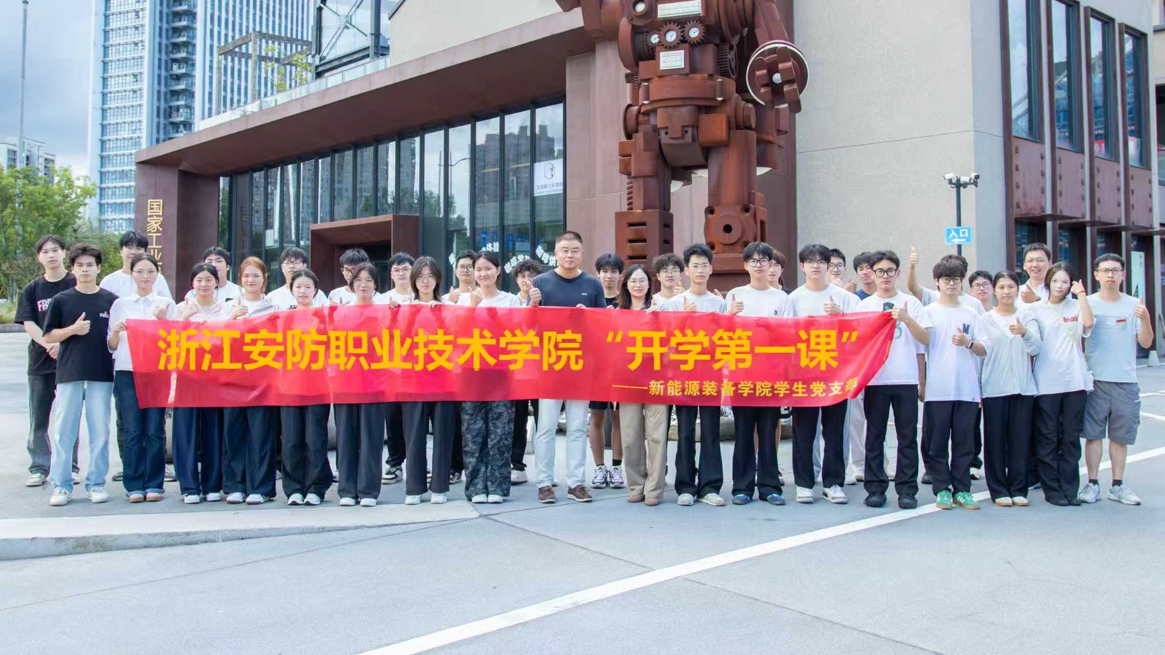 so米体育APP下载图片