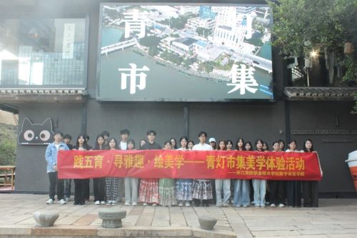 微信图片_2025-10-30_200838_142.jpg