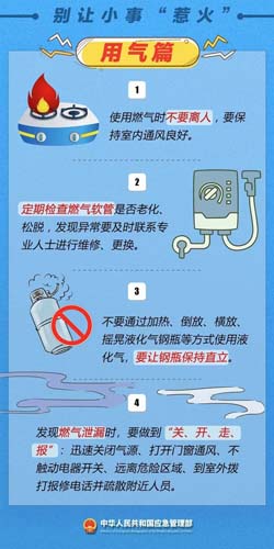 微信图片_2025-11-09_223210_794.jpg