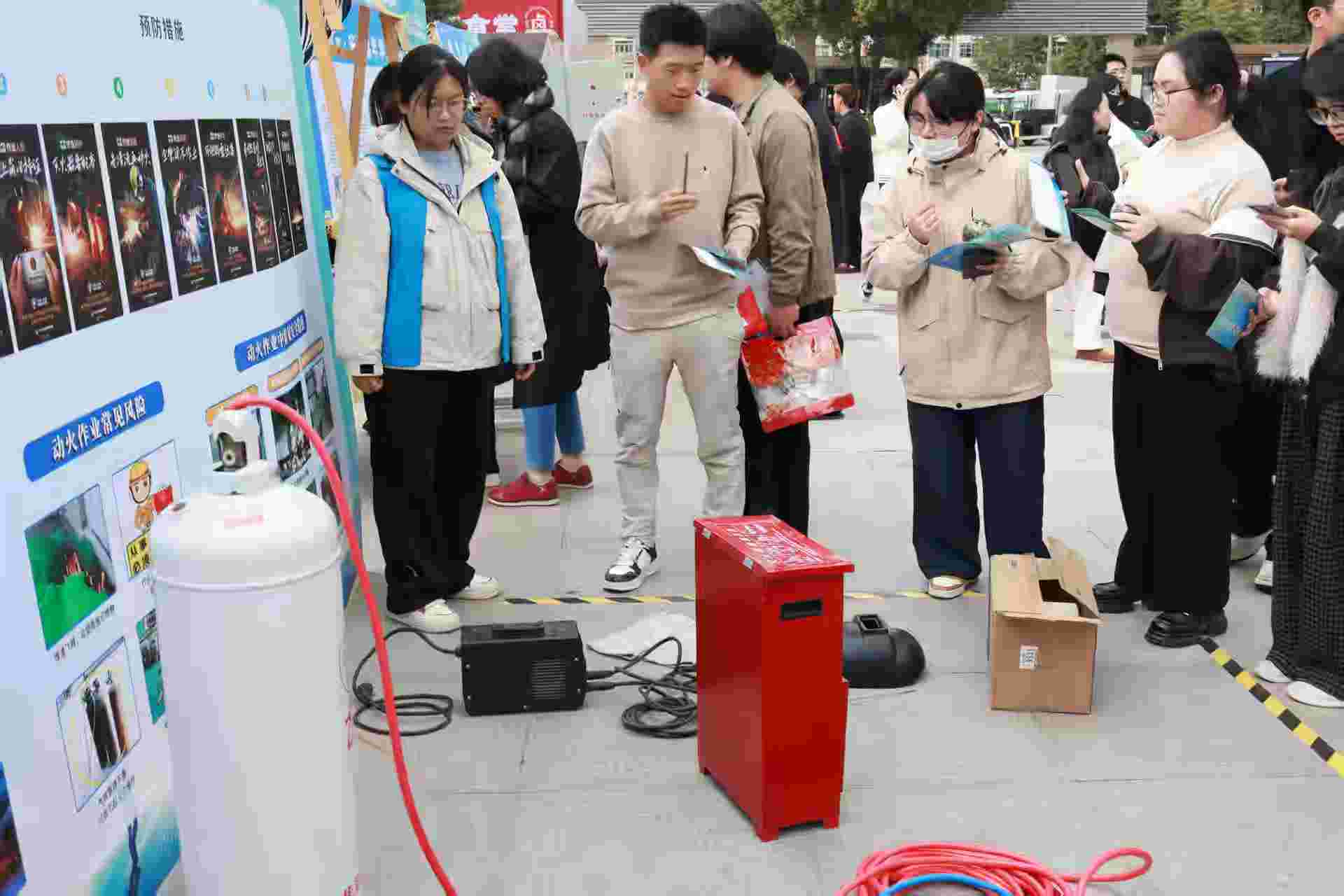 so米体育手机版图片