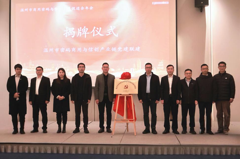 so米体育直播图片