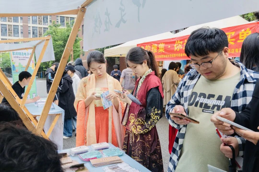 so米体育安全通道图片