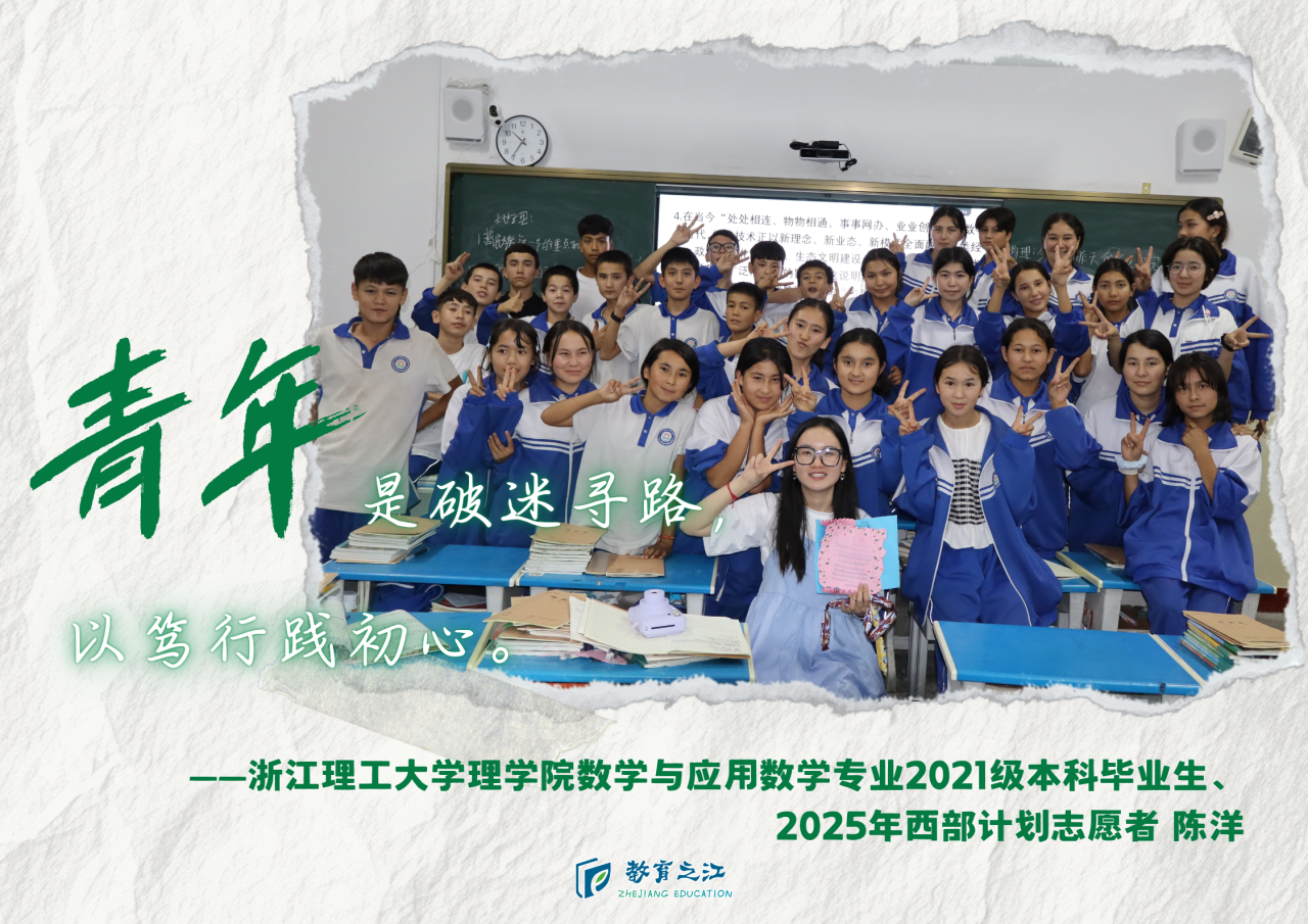 so米体育官方指定端图片
