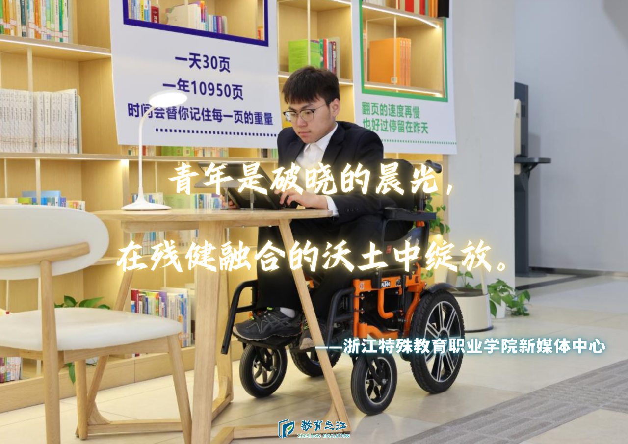 so米体育超级联赛图片
