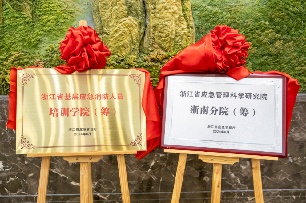 so米体育手机版图片