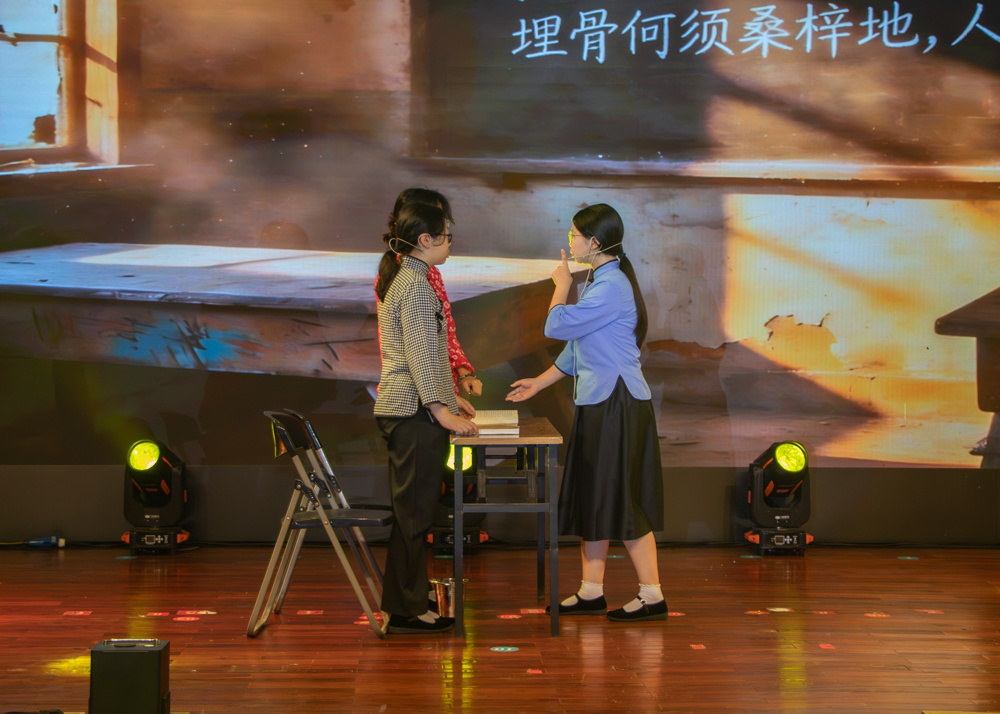 so米体育直播图片