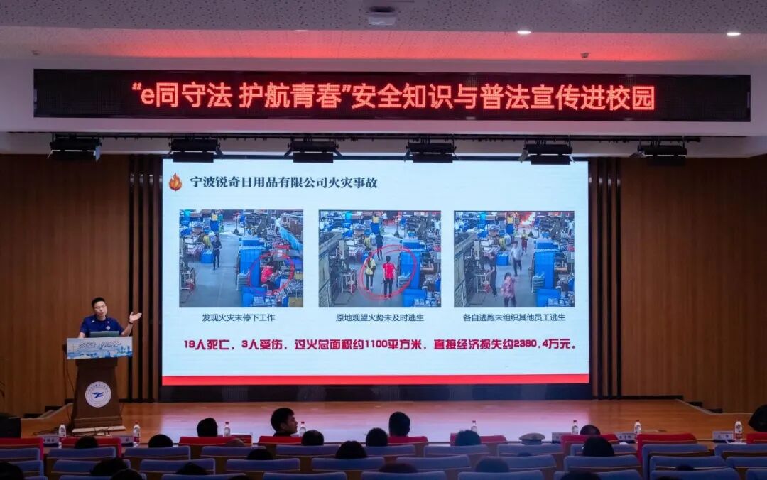 so米体育超级联赛图片