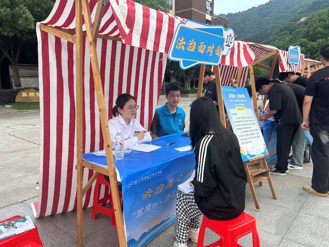 so米体育指定入口图片
