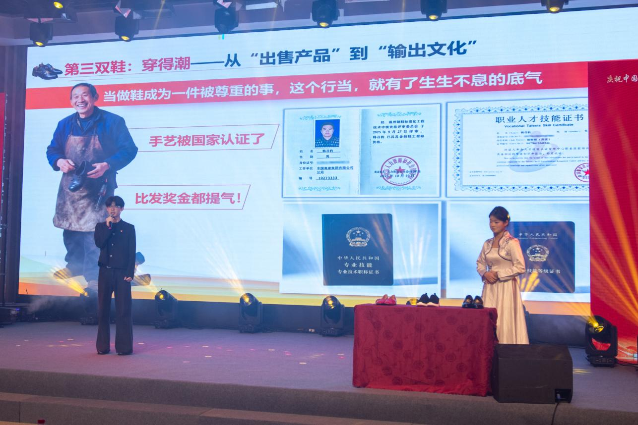 so米体育赛事资讯平台图片