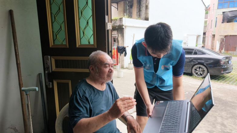 so米体育手机版图片