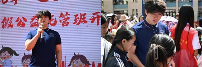 so米体育赛事资讯平台图片
