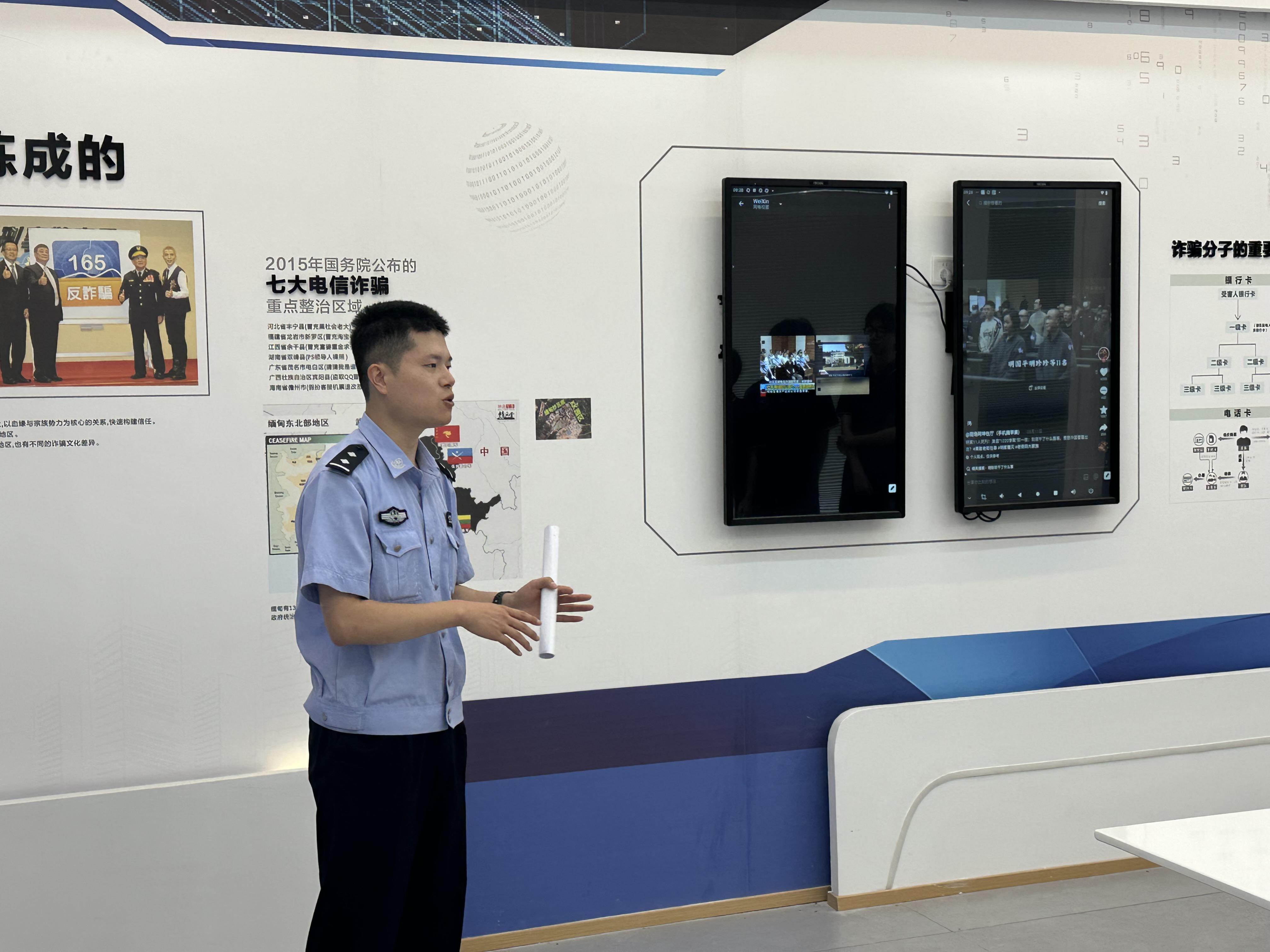 so米体育APP下载图片
