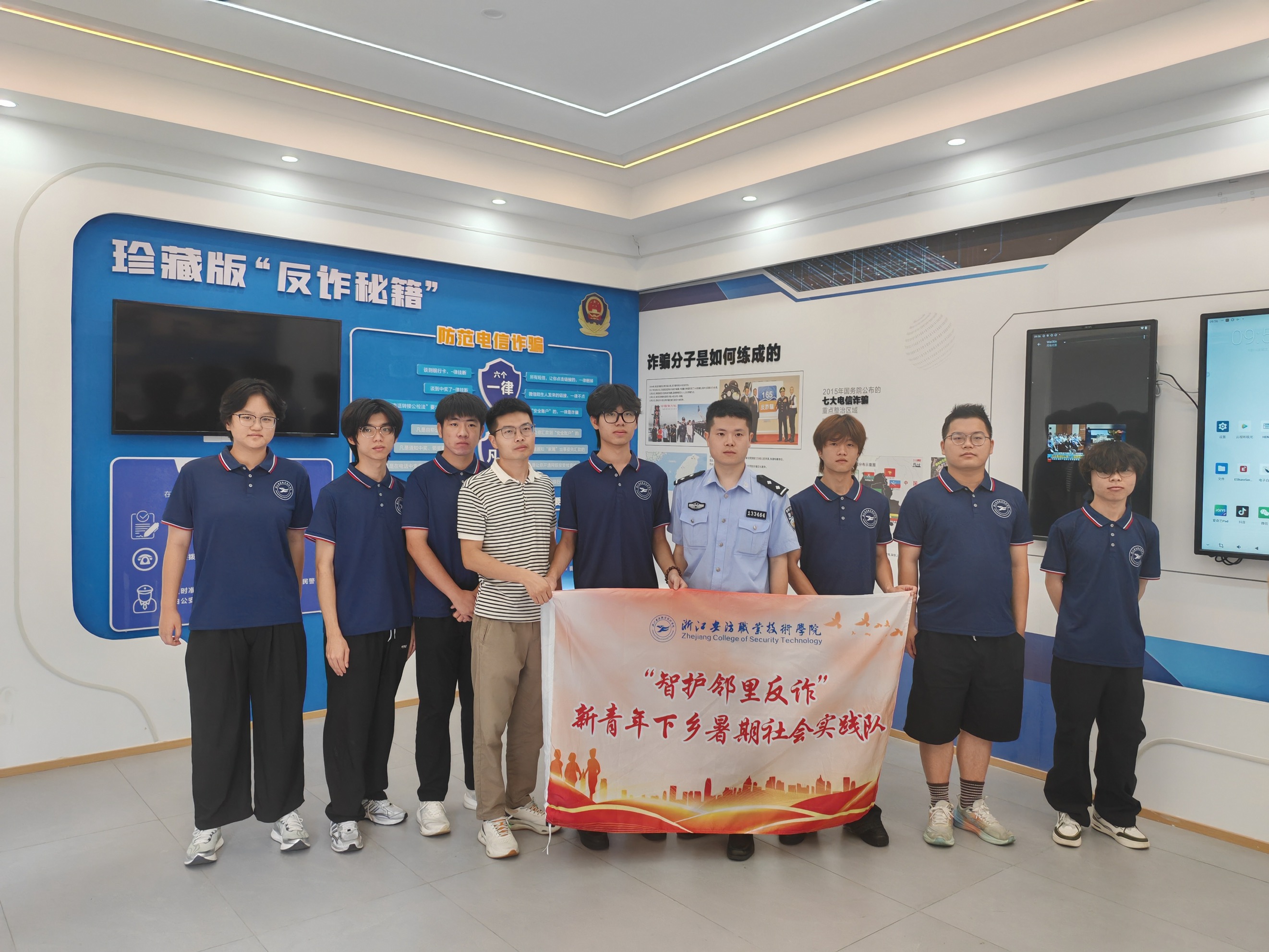 so米体育平台图片